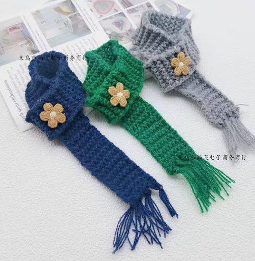 Cute Doll, plush toy,funny doll, doll clothes,Knitted Bouquet